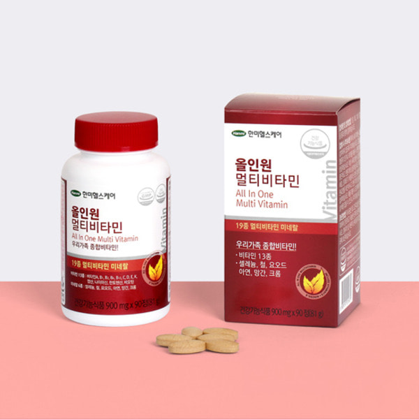 [1월기획전] 한미헬스케어 올인원 멀티비타민 영양제 미네랄 2병 (6개월분) + 쇼핑백 증정