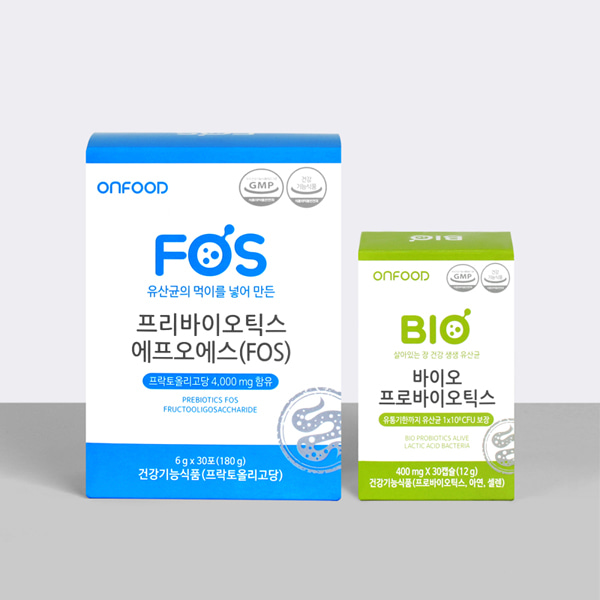 온푸드 바이오 프로바이오틱스 프리바이오틱스FOS 1세트 선물세트 (1개월분)