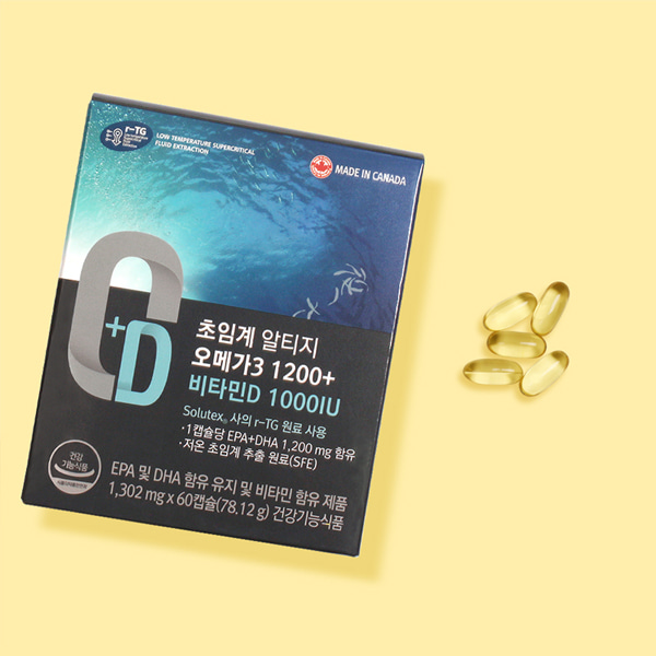 온푸드 초임계 알티지 rTG오메가3 비타민D 저온초임계 1박스 선물세트 (2개월분)