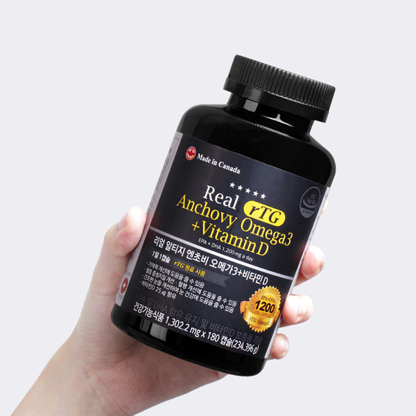 온푸드 리얼 알티지 rTG 엔초비 오메가3 비타민D 1병 선물세트 (6개월분)