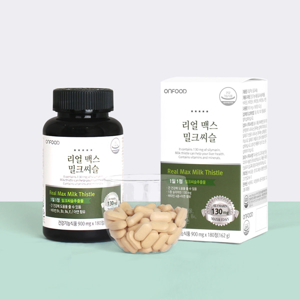 온푸드 리얼 맥스 밀크씨슬 실리마린 간영양제 1병 선물세트 (6개월분)