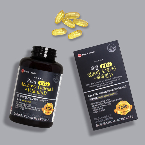 온푸드 리얼 알티지 rTG 엔초비 오메가3 비타민D 1병 선물세트 (6개월분)