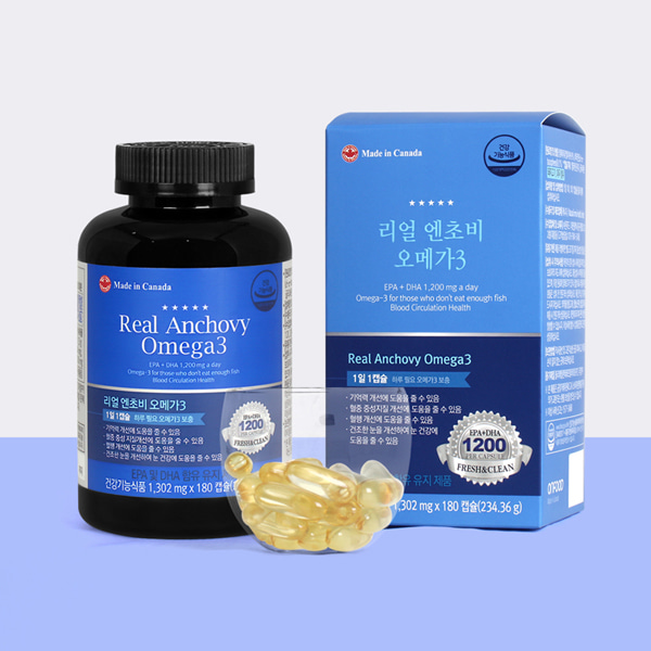 [루테인 증정] 온푸드 리얼 엔초비 오메가3 캐나다오메가3 1병 선물세트 (6개월분)