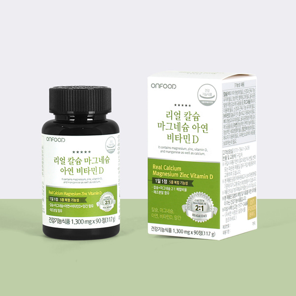 온푸드 리얼 칼슘 마그네슘 아연 비타민D 칼마디 영양제 1병 (3개월분)