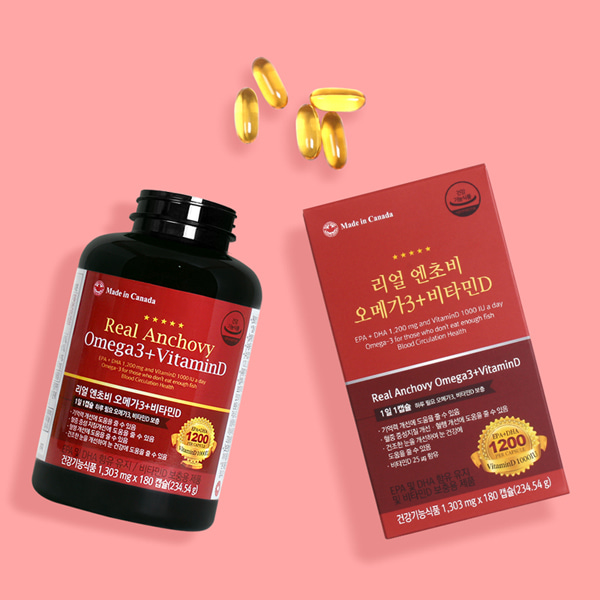온푸드 리얼 엔초비 오메가3 비타민D 캐나다오메가3 1병 (6개월분)