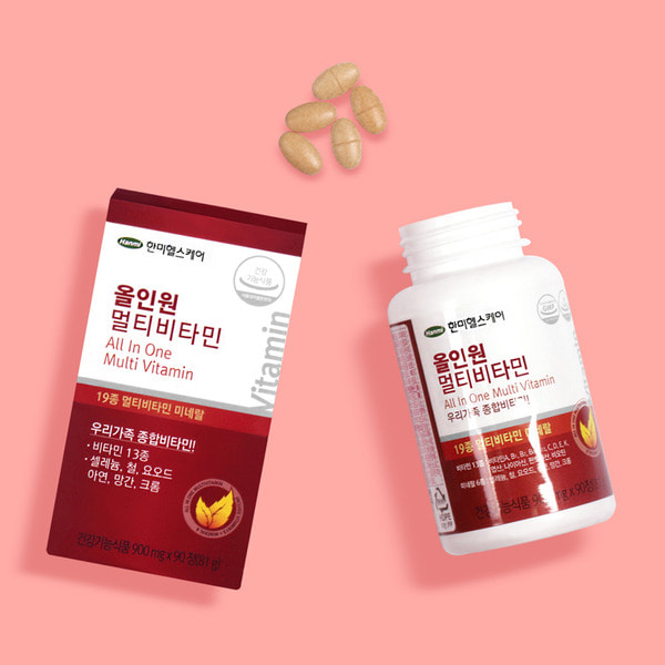 한미헬스케어 올인원 멀티비타민 영양제 미네랄 2병 선물세트 (6개월분)