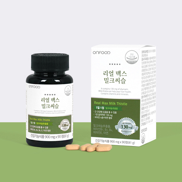 온푸드 리얼 맥스 밀크씨슬 실리마린 간영양제 2병 선물세트 (6개월분)