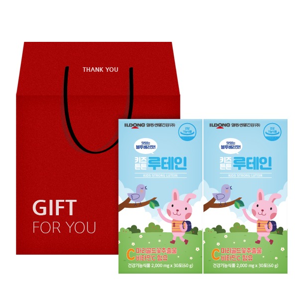 일동생활건강 키즈튼튼 루테인 어린이 눈건강 영양제 2박스 선물세트 (2개월분)