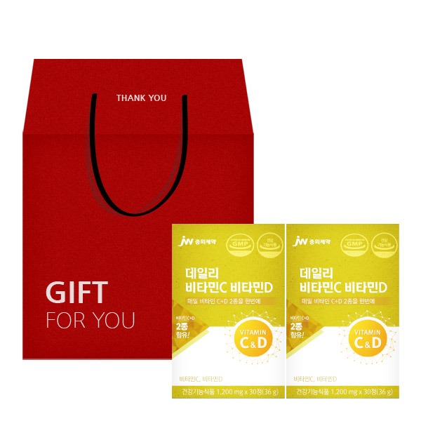 JW중외제약 데일리 비타민C 비타민D 이중기능성 2박스 선물세트 (2개월분)
