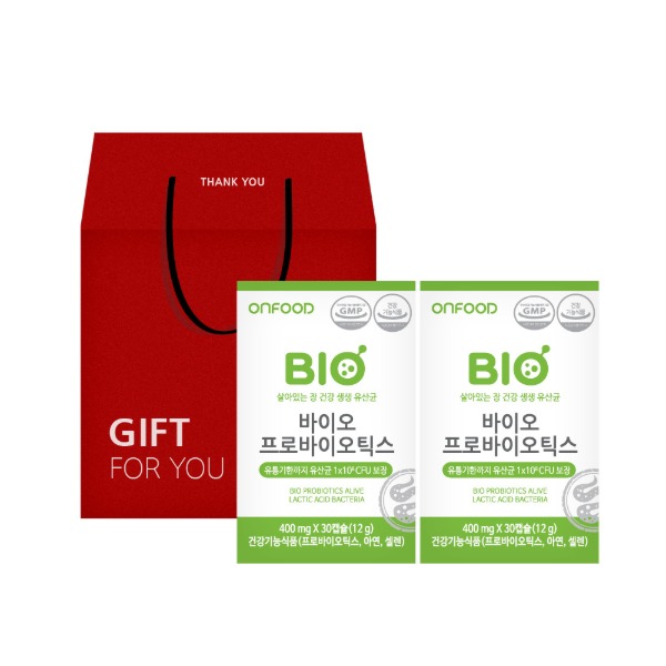온푸드 바이오 프로바이오틱스 신바이오틱스 유산균 2박스 선물세트 (2개월분)