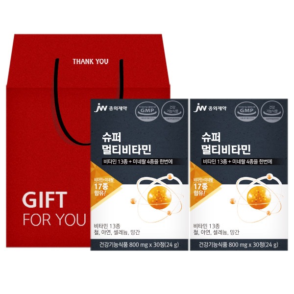 JW중외제약 슈퍼 멀티비타민 미네랄 종합비타민 2박스 선물세트 (2개월분)