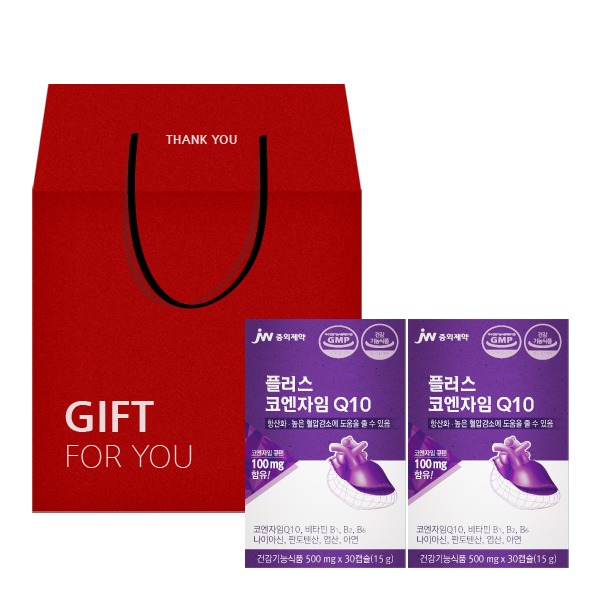 JW중외제약 플러스 코엔자임Q10 항산화 코큐텐 2박스 선물세트 (2개월분)
