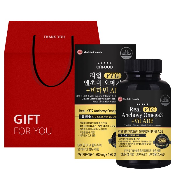 [루테인 증정] 온푸드 리얼 알티지 rTG오메가3 비타민ADE 1병 선물세트 (6개월분)