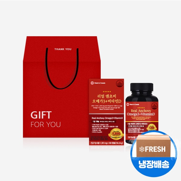 온푸드 캐나다 리얼 엔초비 오메가3+비타민D 1병 6개월분 선물세트